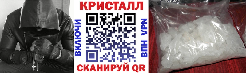 кракен зеркало Новосокольники Амфетамин VHQ закладка