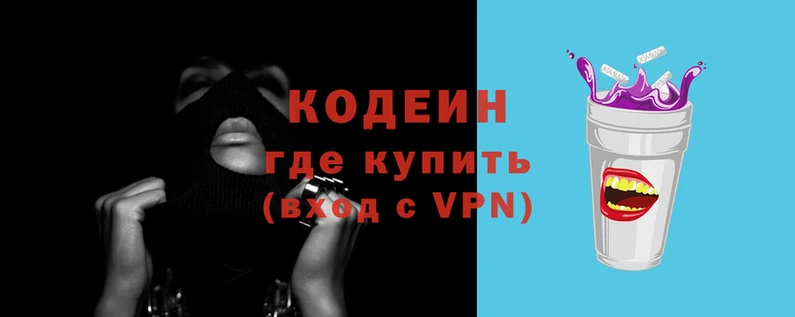 тгк Бугульма